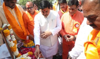 भगवान श्रीकृष्ण के जीवन से जुड़े स्थानों को तीर्थस्थल के रूप में किया जा रहा है विकसित : मुख्यमंत्री डॉ. यादव