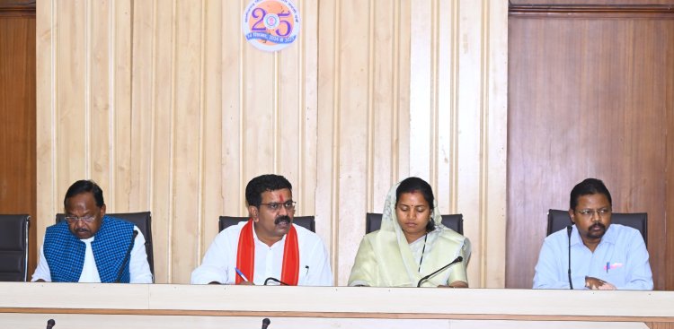 उपमुख्यमंत्री विजय शर्मा की अध्यक्षता में राजनीतिक आंदोलनों से सम्बंधित दर्ज प्रकरणों पर मंत्रिपरिषद की उपसमिति की बैठक सम्पन्न
