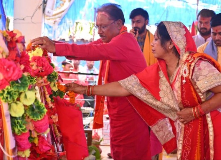 सीएम साय जशपुर जिले के टाटीडांड में सनातन समाज के अनुष्ठान में हुए शामिल
