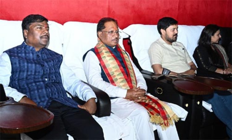 मुख्यमंत्री विष्णुदेव साय ने देखी "छावा' फिल्म