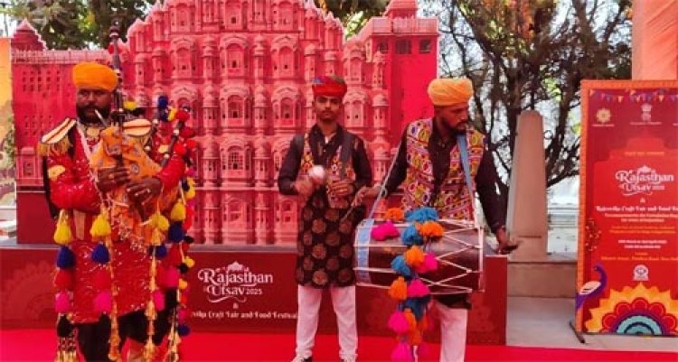 नई दिल्ली के बीकानेर हाउस में 9 दिवसीय राजस्थान उत्सव-2025 की हुई शुरूआत