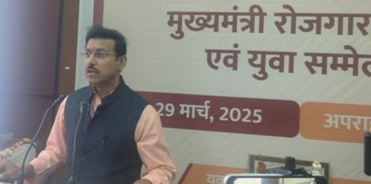राजस्थान दिवस साप्ताहिक महोत्सव के तहत ‘मुख्यमंत्री रोजगार उत्सव एवं युवा सम्मेलन