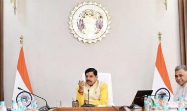 मुख्यमंत्री डॉ. यादव करेंगे ‘एमपी टेक ग्रोथ’ कॉन्क्लेव-2025’ का शुभारंभ
