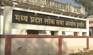 प्रतिवर्ष होगी मध्यप्रदेश लोक सेवा आयोग की परीक्षा: मुख्यमंत्री डॉ. यादव