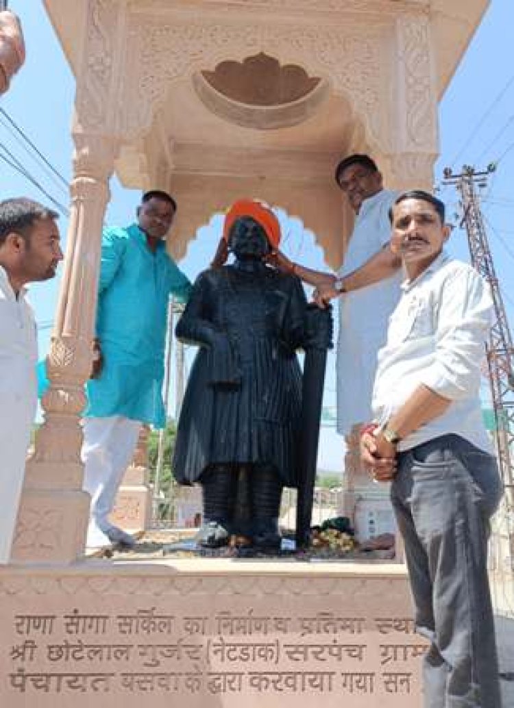 राणा सांगा वीरता, पराक्रम व देशभक्ति की मिसाल: पर्यावरण एवं वन राज्यमंत्री