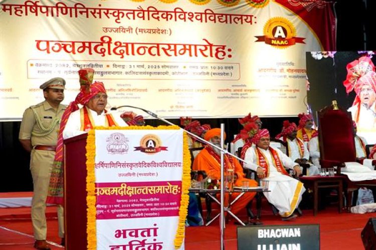 विश्व के प्राचीन ज्ञान का बोध संस्कृत भाषा से ही संभव: राज्यपाल पटेल