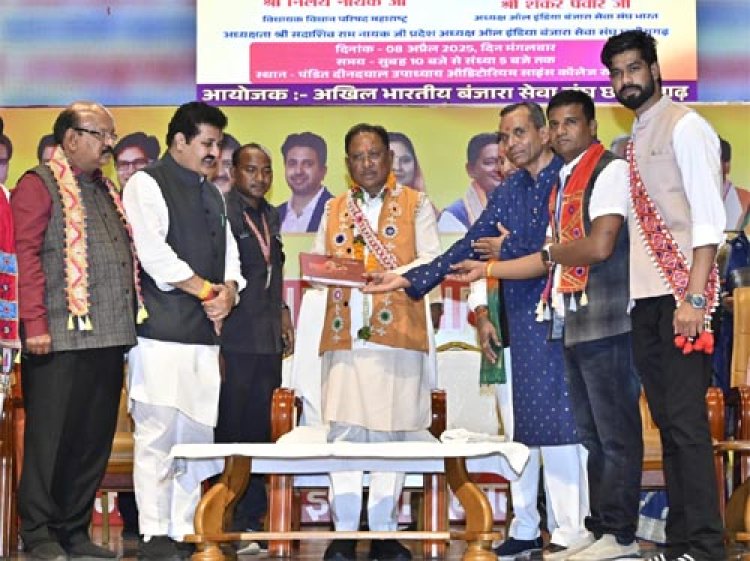 बंजारा समाज का रहा है समृद्धशाली इतिहास: मुख्यमंत्री विष्णुदेव साय