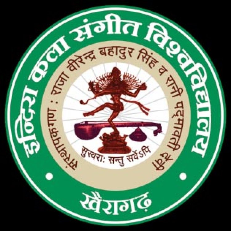डॉ. लवली शर्मा इंदिरा कला संगीत विश्वविद्यालय की कुलपति नियुक्त