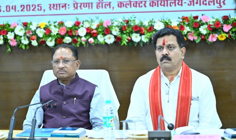 छत्तीसगढ़ की पीडीएस व्यवस्था पूरे देश में सर्वश्रेष्ठ: मुख्यमंत्री विष्णु देव साय