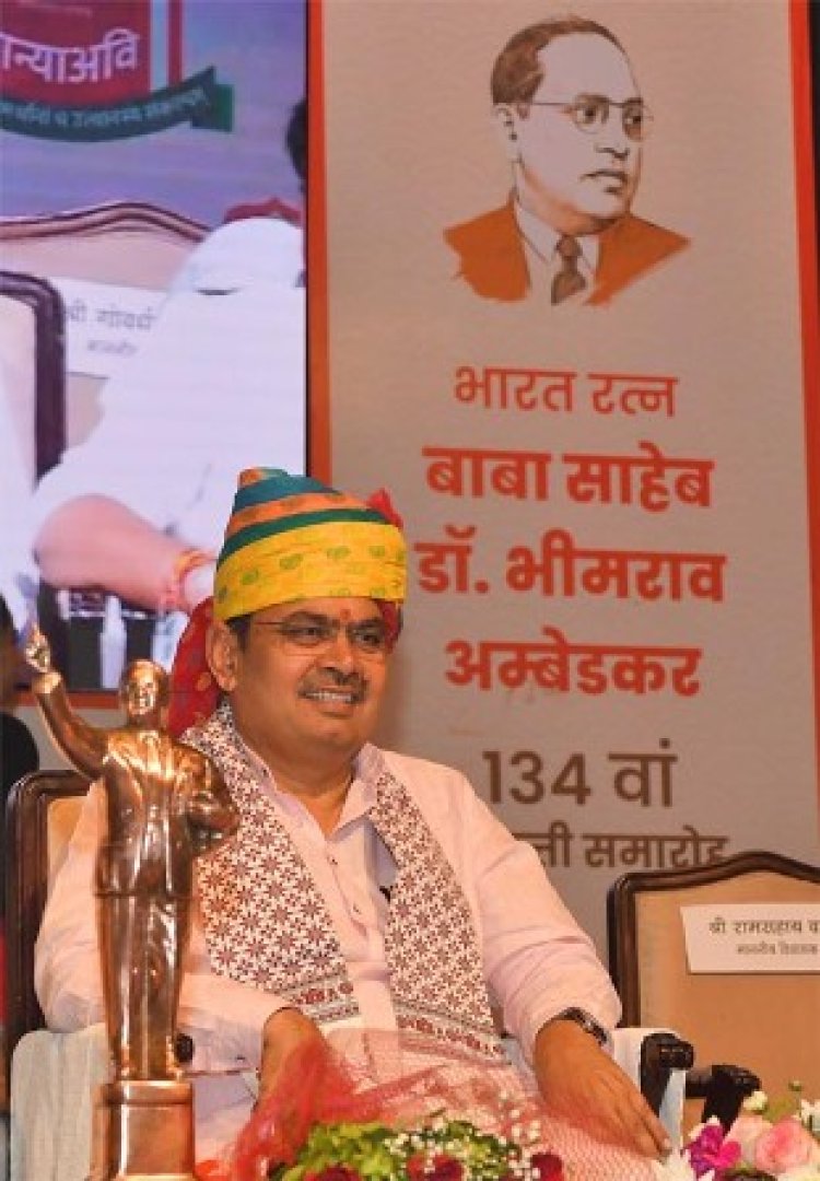 समाज के सभी वर्गों के सशक्तीकरण के लिए प्रतिबद्ध राज्य सरकार: मुख्यमंत्री भजनलाल शर्मा