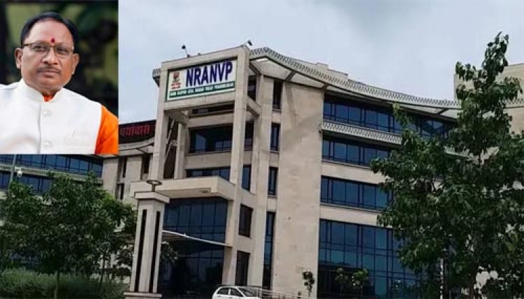 नवा रायपुर अटल नगर विकास प्राधिकरण हुआ कर्जमुक्त, अब विकास को मिलेगी और तेज गति