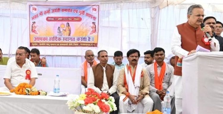 मां कर्मा के आशीर्वाद से साहू समाज कर रहा तरक्की