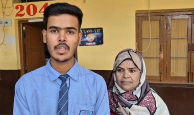 मो. जीशान कुरैशी ने 12वीं (वाणिज्य संकाय) में 97.6% अंक के साथ प्रदेश में हासिल किया तीसरा स्थान