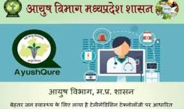 आयुष विभाग ने समस्त आयुष स्वास्थ्य संस्थाओं को आपातकालीन स्थिति के लिए, तैयार रहने के लिए जारी किए निर्देश