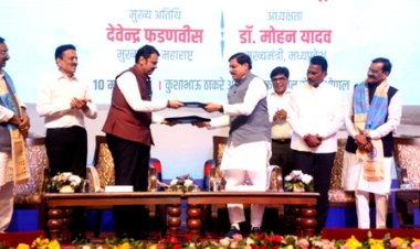 तापी बेसिन मेगा रीचार्ज परियोजना पूरे विश्व में भूजल भंडारण का नया अध्याय लिखेगी : मुख्यमंत्री डॉ. यादव