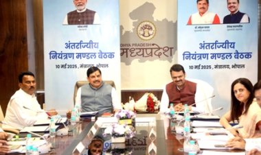 आध्यात्मिक पर्यटन, उद्योग क्षेत्र,बागवानी और लिपि संरक्षण में परस्पर सहयोग बढ़ाएंगे मध्यप्रदेश और महाराष्ट्र : मुख्यमंत्री डॉ. यादव