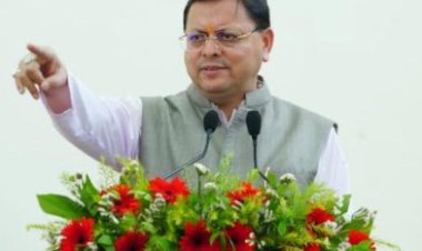 मुख्यमंत्री ने ₹ 12.51 करोड़ की लागत से हरबंश कपूर मेमोरियल कम्युनिटी हॉल का किया लोकार्पण