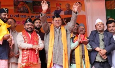 लाटू में आयोजित कार्यक्रम सिर्फ धार्मिक आयोजन नहीं है बल्कि यह आस्था, परम्परा और एकता का प्रतीक मुख्यमंत्री