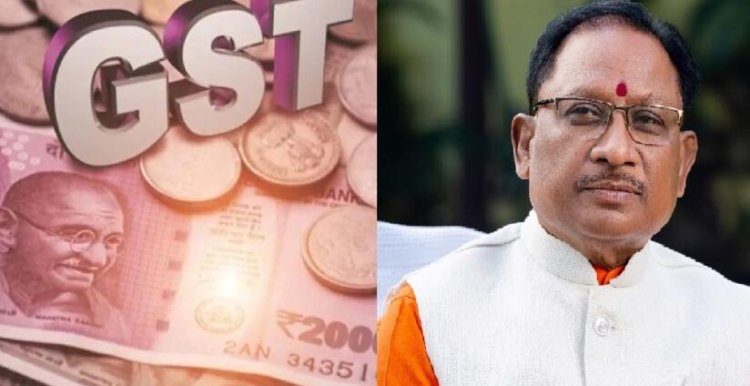 छत्तीसगढ़ बना जीएसटी संग्रह में अग्रणी राज्य, केरल, पंजाब और बिहार जैसे राज्यों को पछाड़ा