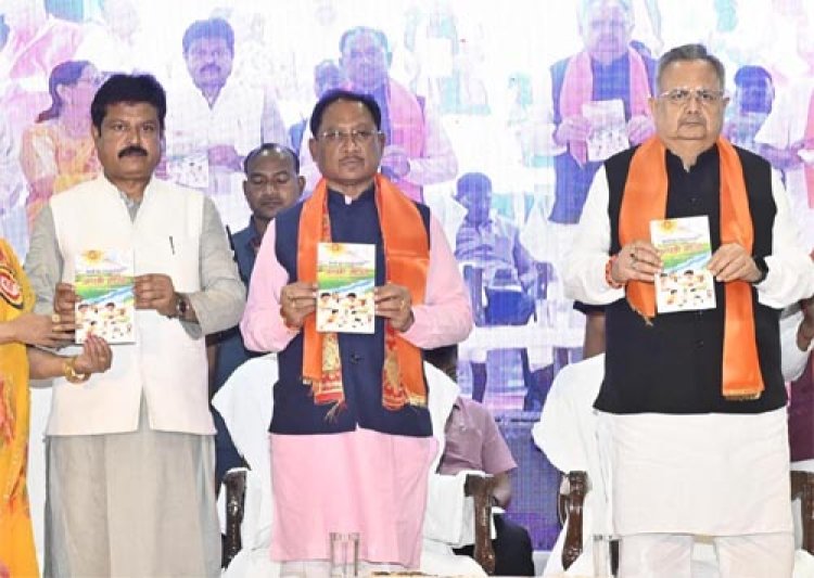 भगवान चित्रगुप्त न्याय और कर्म के देवता हैं और उनका संदेश साफ है, जो जैसा करेगा, वैसा फल पाएगा: मुख्यमंत्री विष्णु देव साय
