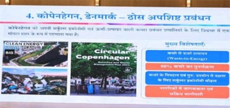 उप मुख्यमंत्री अरुण साव ने कार्यशाला में खुद संभाली प्रशिक्षण की कमान