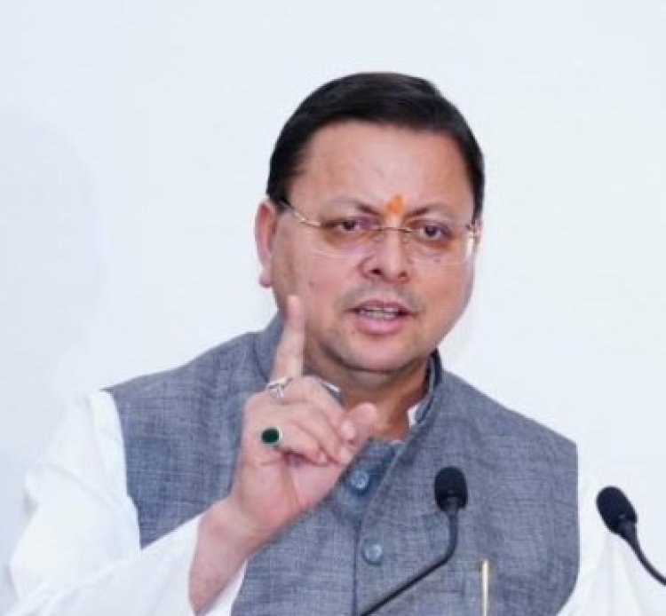 राजभवन में आयोजित सर्वधर्म गोष्ठी में शामिल हुए मुख्यमंत्री पुष्कर सिंह धामी
