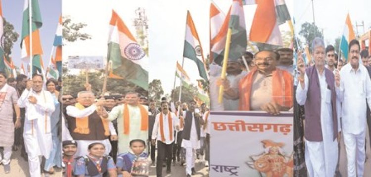देशभक्ति के रंग में रंगा छत्तीसगढ़, हर जिले में गूंजा भारत माता की जय, हर गांव में लहराया तिरंगा