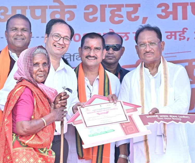 जो सरकार अच्छा काम करती है वह आम जनता के बीच जाने से नहीं कतराती: मुख्यमंत्री विष्णु देव साय