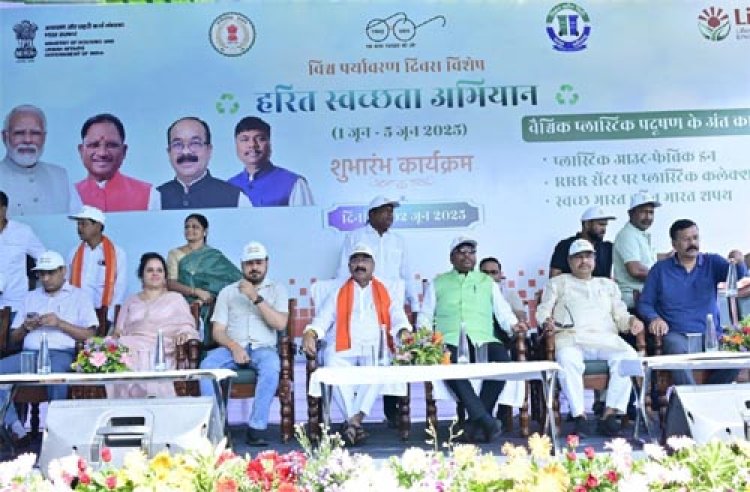 प्लास्टिक मुक्त रायपुर बनाना हम सबकी जिम्मेदारी: अरुण साव