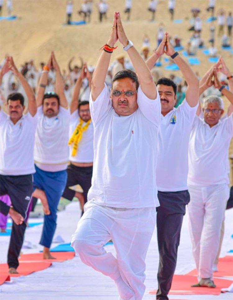 प्रधानमंत्री के प्रयासों से योग को मिली वैश्विक लोकप्रियता योग: मुख्यमंत्री भजनलाल शर्मा