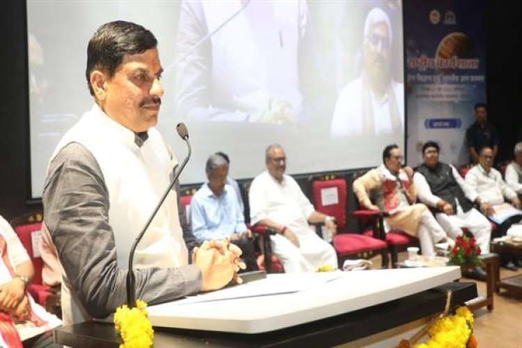 डोंगला की प्रतिष्ठा के साथ आधुनिकीकरण पर दिया जाएगा विशेष ध्यान : मुख्यमंत्री डॉ. यादव