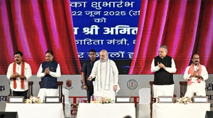 अमित शाह ने राष्ट्रीय न्यायालयिक विज्ञान विश्वविद्यालय के अस्थायी परिसर एवं आई-हब रायपुर का किया वर्चुअली उद्घाटन