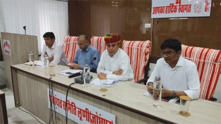 पंडित दीनदयाल उपाध्याय अन्त्योदय संबल पखवाड़े की तैयारियों की समीक्षा