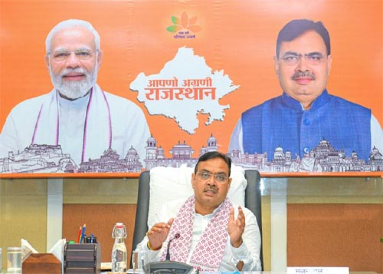 प्रकृति संरक्षण 'पुण्य' समान, वन, वन्यजीव और जैव विविधता महत्वपूर्ण, संरक्षण एवं संवर्धन हमारी प्राथमिकता- मुख्यमंत्री भजनलाल शर्मा 
