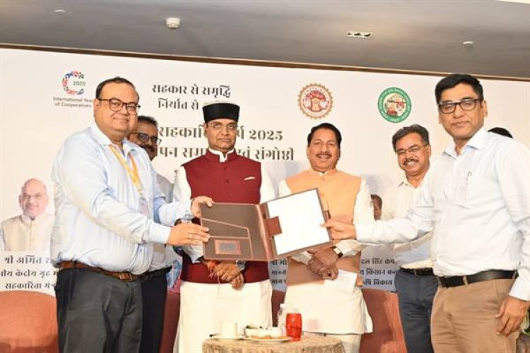 नेशनल को-ऑपरेटिव एक्सपोर्ट लिमि. के साथ सहकारी संघ एवं मंडी बोर्ड के बीच हुआ एमओयू