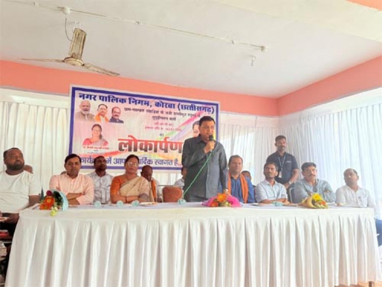 सम्पूर्ण विकसित भारत के लक्ष्य को पूरा करने तेजी से कार्य कर रही मोदी सरकार: उद्योग मंत्री देवांगन