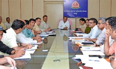 निदेशक ने ली समीक्षा बैठक, बजट घोषणाओं सहित विभिन्न योजनाओं को तय समयावधि में पूर्ण करने के दिए निर्देश