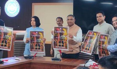 “लापता नहीं पहचान बनाती लेडीज- विधिक जागरूकता के लिए प्रेरणादायक फिल्म प्रदर्शन जागरूकता अभियान” का शुभारंभ