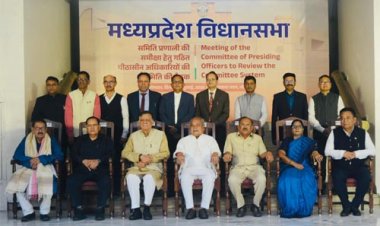 मध्यप्रदेश विधान सभा में आयोजित बैठक में शामिल हुए राजस्थान विधानसभा अध्यक्ष देवनानी