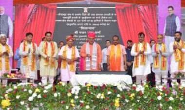 गरीब, किसान, युवा एवं महिला का उत्थान हमारी प्राथमिकता: मुख्यमंत्री भजनलाल शर्मा