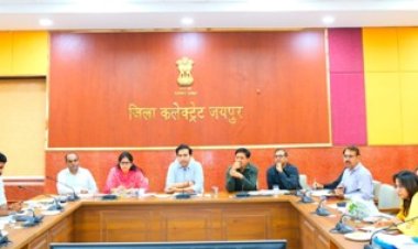 लंबित राजस्व प्रकरणों के त्वरित एवं प्रभावी निस्तारण हो सुनिश्चित: जिला कलक्टर डॉ. जितेन्द्र कुमार सोनी 