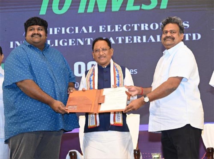 मुख्यमंत्री साय ने वन क्लिक सिंगल विंडो सिस्टम 2.0 का किया शुभारंभ : इज ऑफ डूइंग बिजनेस में छत्तीसगढ़ बनेगा देश का अग्रणी राज्य