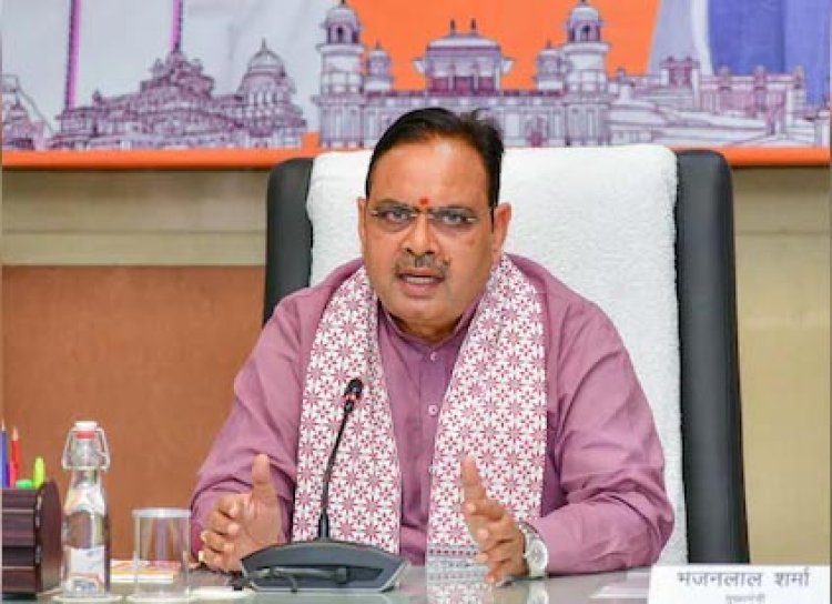 मुख्यमंत्री भजनलाल शर्मा की युवाओं को बड़ी सौगात