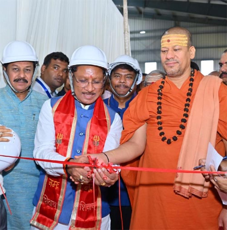 हर्बल और आयुर्वेदिक उत्पादों का प्रमुख केंद्र बनेगा छत्तीसगढ़