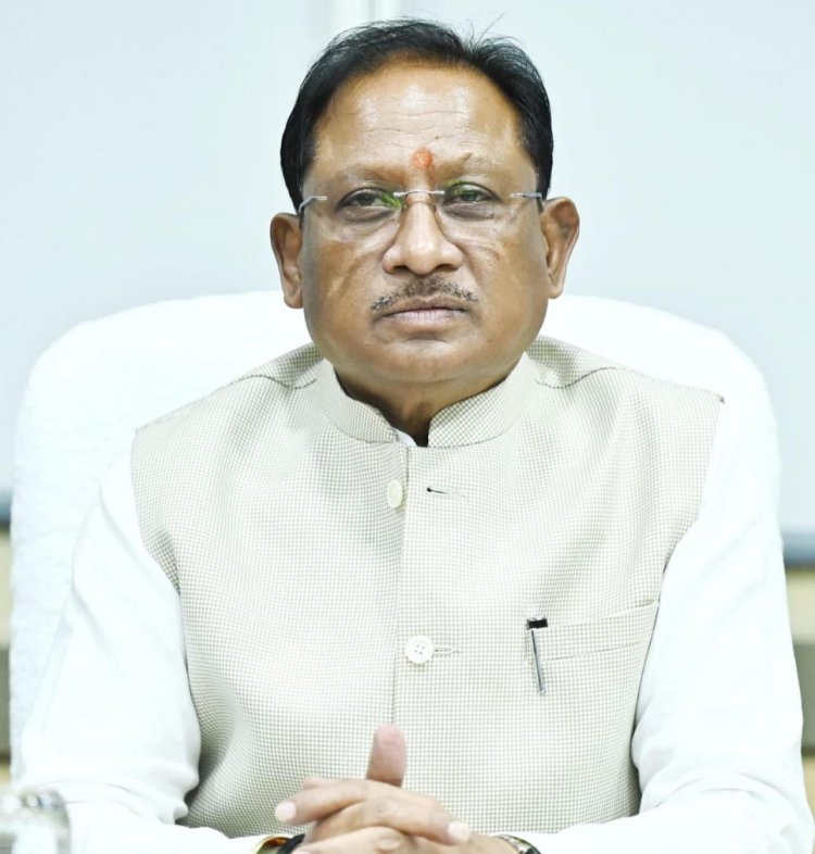 राज्य की आर्थिक मजबूती और वित्तीय अनुशासन को लेकर सरकार प्रतिबद्ध : मुख्यमंत्री विष्णु देव साय