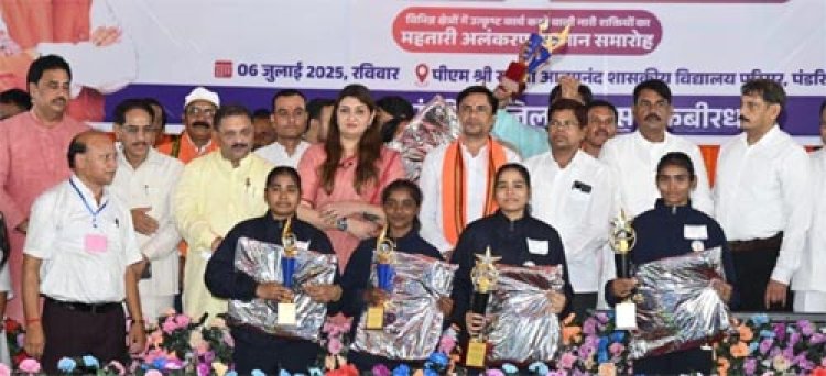 सुशासन और विकास की राह पर छत्तीसगढ़ - पंडरिया में उप तहसील, महाविद्यालय, नालंदा परिसर और निःशुल्क बस सेवाओं की घोषणा