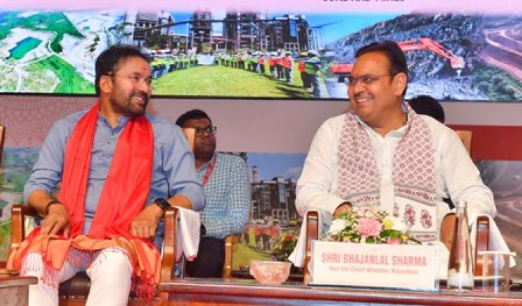 मुख्यमंत्री और केंद्रीय कोयला एवं खान मंत्री ने स्टार रेटिंग ऑफ माइन्स पुरस्कार समारोह में की शिरकत