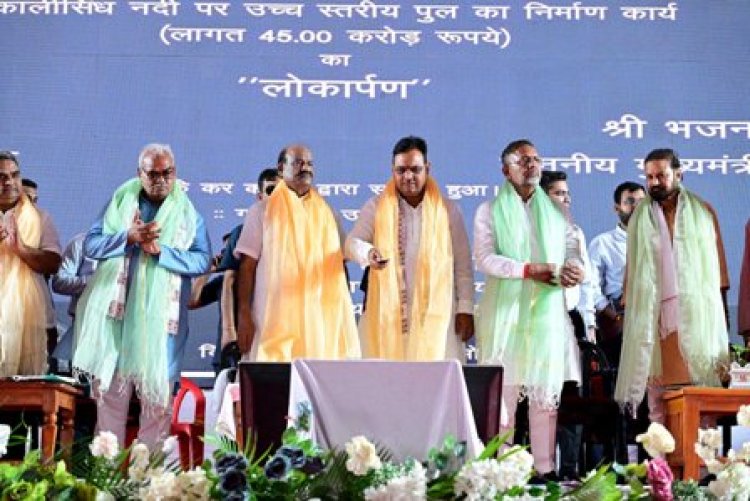ग्रामीणों की राह हो रही आसान, एक ही स्थान पर हो रहे काम: मुख्यमंत्री भजनलाल शर्मा 