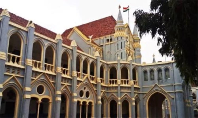 प्रमोशन में आरक्षण अभी नहीं, हाईकोर्ट ने लगाई रोक