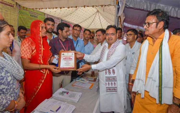 मुख्यमंत्री भजनलाल शर्मा के नेतृत्व में सेवा, सुशासन और गरीब कल्याण के कार्यों को मिली नई पहचान
